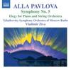 Pavlova - Symphony No. 5, Elegy for piano and string orchestra 