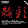 Japanese Percussion