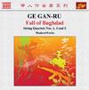 Ge Gan-Ru - Fall of Baghdad