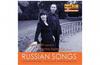 Russian Songs
