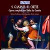 Ganassi / Ortiz - Opere Complete per Viola da Gamba