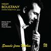 Wissam Boustany: Sounds from Within 