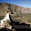 Yarlung Records: The First Seven Years