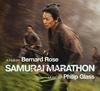 Glass - Samurai Marathon (OST)