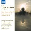 Tishchenko - Harp Concerto, To My Brother, Testament