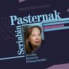 Pasternak by Manuscript: Piano works by Scriabin & Pasternak