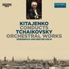 Tchaikovsky - Orchestral Works