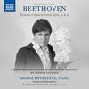 Beethoven - Piano Concertos 2 & 5 (chamber versions)