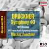 Bruckner - Symphony no.3 (1873 version)