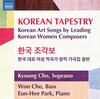 Korean Tapestry: Korean Art Songs by Leading Korean Women Composers