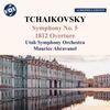 Tchaikovsky - Symphony no.5, 1812 Overture