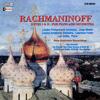 Rachmaninov - Suites 1 & 2 for Piano & Orchestra