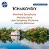 Tchaikovsky - Manfred Symphony, Marche slave