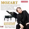Mozart - Piano Concertos Vol.8
