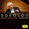 Mozart & Rachmaninov - Piano Concertos (Vinyl LP)