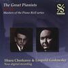 Piano Roll Masters: Great Pianists Vol.11 - Cherkassky & Godowsky