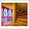 Galuppi - Sonatas For Harpsichord