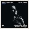 Theodorakis - Helikon