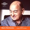 Shura Cherkassky Vol.2: Balakirev, Tchaikovsky, Prokofiev, Chopin