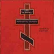 Rachmaninov - Liturgy of St John Chrysostom Op. 31 | Glossa GCDSA922203