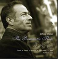 The Romantic Flute | Avie AV2131