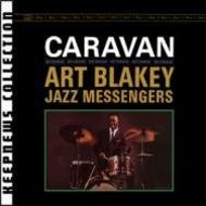 Art Blakey - Caravan (Keepnews Collection) | Concord 7230187