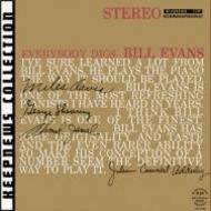 Bill Evans - Everybody Digs Bill Evans (Keepnews Collection) | Concord 7230182