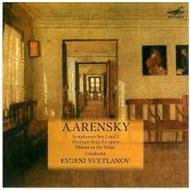 Arensky - Orchestral Works | Melodiya MELCD1000149