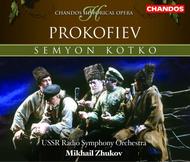 Prokofiev - Semyon Kotko, op.81 | Chandos - Historical CHAN100533H