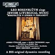 Jewish Liturgical Music