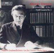Tcherepnin - Symphonies 1 & 2