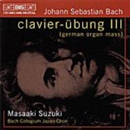 Clavier-Ubung III  German Organ Mass | BIS BISCD109192