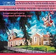 Dvorak - Symphony no.9 etc | BIS BISCD1168
