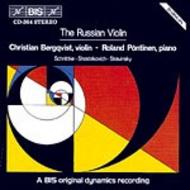 The Russian Violin
