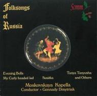 Folksongs Of Russia | Somm SOMMCD202