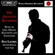 The Japanese Recorder | BIS BISCD655