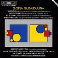 Gubaidulina - Silenzio, De profundis, Et Exspecto, In Erwatung