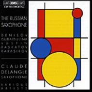 The Russian Saxophone | BIS BISCD765
