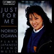 Just for me  Noriko Ogawa plays Japanese Piano Music | BIS BISCD854