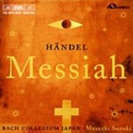 Handel  Messiah (complete) | BIS BISCD89192