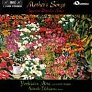 Mother�s Songs � Japanese Popular Songs