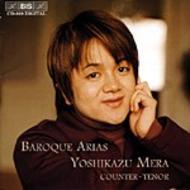 Baroque Arias for Countertenor Volume 1 | BIS BISCD919