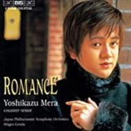 Romance  Songs for counter-tenor and orchestra