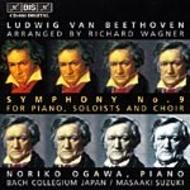 Beethoven arr. Wagner - Symphony No 9 in D minor, Op 125 Choral | BIS BISCD950