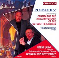 Prokofiev - October Cantata | Chandos CHAN9095