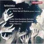 Schnittke - Symphony no.4 | Chandos CHAN9463