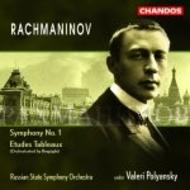 Rachmaninov - Symphony no.1, etc | Chandos CHAN9822