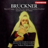 Bruckner - Masses | Chandos CHAN9863