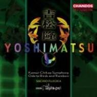 Yoshimatsu - Symphony No.1, Ode to Birds and Rainbow
