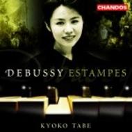 Debussy - Piano Works | Chandos CHAN9912